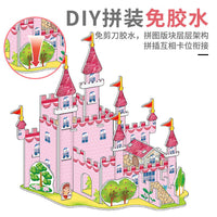 3D Puzzle Kindergarten Kids Educational Toy Paper Craft Assembly Model Creative DIY