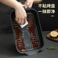 Rectangular Carbon Steel Roasting Pan with Lid for Grilling and Induction Cooktops