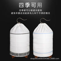 Double-Layer White Bird Cage Cover for Guangxi Style Cages, Anti-Head-Up Design