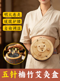 Wooden Moxibustion Box for Waist and Abdomen, Portable Home Use Moxa Therapy Device