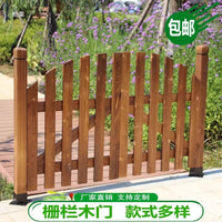 Wooden Garden Fence Gate, Anti-Corrosion Outdoor Yard Gate, Expandable Vegetable Garden Barrier