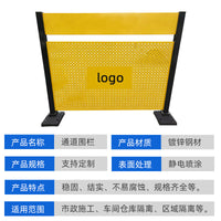 Industrial Workshop Isolation Mesh Fence for Factory Area Partitioning and Protection