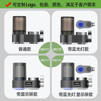 Faucet Water Purifier for Kitchen, Direct Drinking Tap Water Filter System
