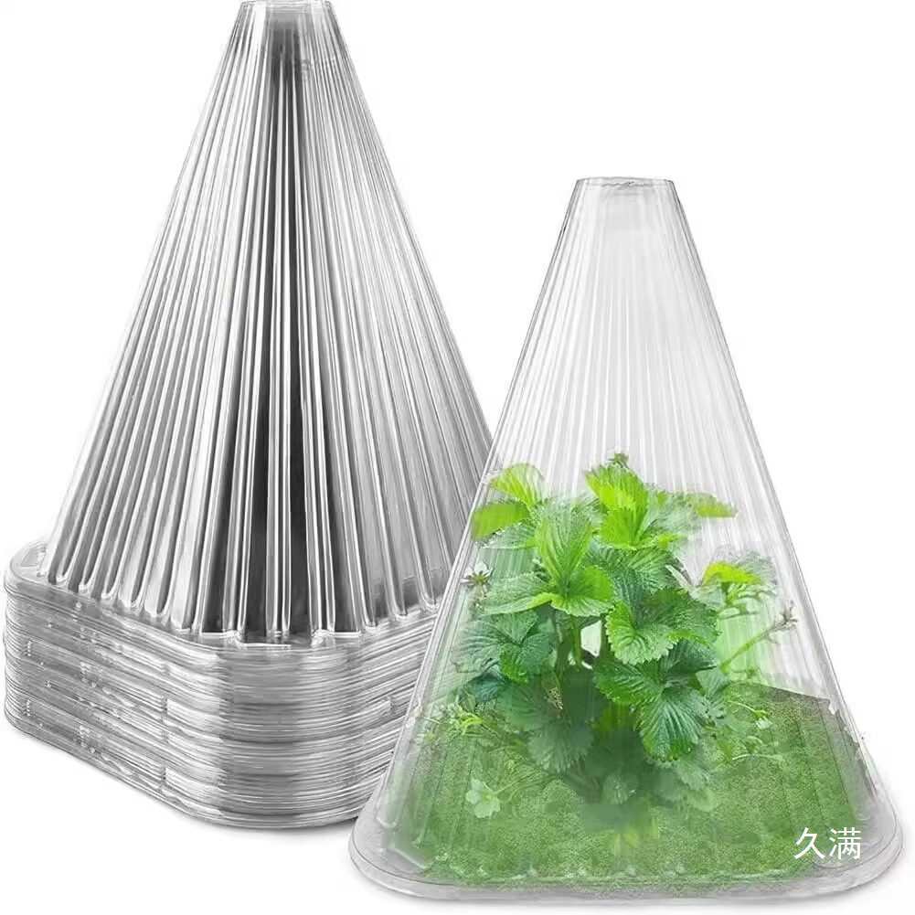 Thickened Seedling Cloche Covers, Reusable Plant Protection Domes for Frost and Insects