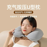 Press Inflatable U-Shaped Neck Pillow for Travel, Car, and Airplane with Storage Bag