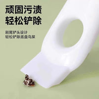 Bird Cage Cleaning Brush and Poop Shovel Multi-functional Parrot Cage Cleaner Tool for Bird Supplies