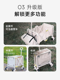 ONEFOREST O2/O3 Foldable Outdoor Camping Cart with Reclining Function and Canopy