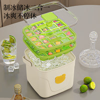 Household Easy Release Press Ice Cube Tray Kitchen Portable Food Grade Silicone Ice Mold Multi-layer Large Capacity Ice Bucket Ice Maker Box