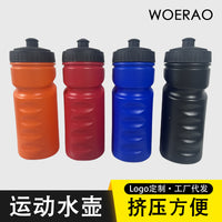 Bicycle Squeeze Water Bottle 500ml Large Capacity Dustproof Leak-Proof Mountain Bike Cycling Bottle