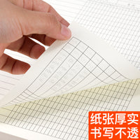 Warehouse Account Book for Income, Expenditure, and Cash Flow Tracking