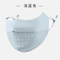 UV Protection Ice Silk Face Mask for Summer Outdoor Activities