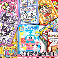 A5 Fruit Cartoon Hardcover Notebook Diary with Color Pages
