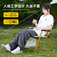 Portable Folding Camping Chair and Table Set - Lightweight Outdoor Gear with Wooden Armrests