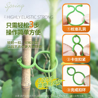 Figure-Eight Plant Clips for Vines and Climbing Plants, Garden Trellis Fasteners