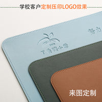 Leather Desk Mat Waterproof Non-Slip Office Computer Writing Pad with Eye Protection