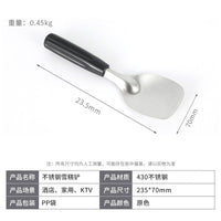 Stainless Steel Ice Cream Scoop for Frozen Desserts and Kitchen Use