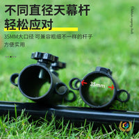 Outdoor Camping Tarp Pole Holder Tent Awning Support Rod Ground Nail Accessory Adjustable Base