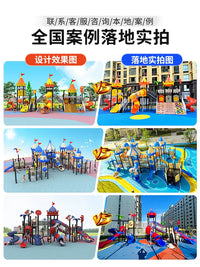 Outdoor Playground Slide and Swing Set for Kids - Large Kindergarten & Community Park Equipment