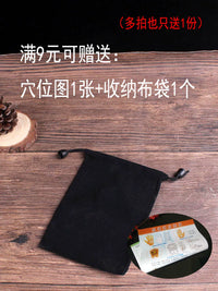 Gua Sha Scraping Massage Tool for Face and Body, Fish-shaped Meridian Pen for Eye and Facial Massage