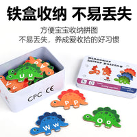 Kids Wooden Dinosaur Alphabet Matching Game with Iron Box