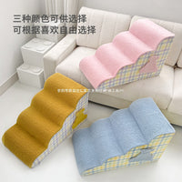 BLOBLO Pet Ramp Stairs for Small Dogs and Cats, Washable Bedside Sofa Ladder for Elderly Pets