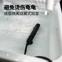 Turtle Hatchling Incubator with Feces Separation, Heating, and Lid for Wintering and Breeding