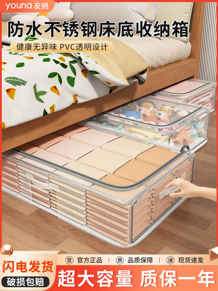 Under Bed Storage Box Flat Plastic Transparent Home Clothes Organizer Container