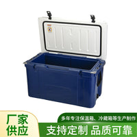 Rotomolded Cold Chain Transport Cooler Box for Vaccines, Specimens, and Outdoor Food Storage