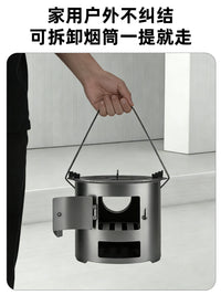 Portable Outdoor Wood Burning Stove with Detachable Chimney for Camping and Picnics