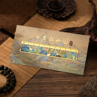 Qianli Jiangshan Brass Metal Bookmark Gift Set, Chinese Style Palace Museum Souvenir for Students and Book Lovers