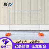 Temporary Welded Mesh Fence Panels for Construction Sites
