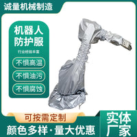 Industrial Robot Protective Suit - Anti-static, Waterproof, Oil-proof, Corrosion-resistant, Flame Retardant, High Temperature Resistant