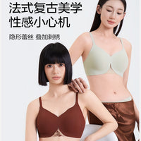 Comfortable Cooling Seamless Bralette with Wavy Edge and Embroidery for Women
