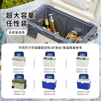 Portable Outdoor Camping Cooler Box for Food and Drinks, Insulated Ice Chest for Picnics, BBQ, and Travel
