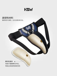 HBW Groin Protector for Combat Sports, Taekwondo, and Football - Thickened Guard for Kids and Adults