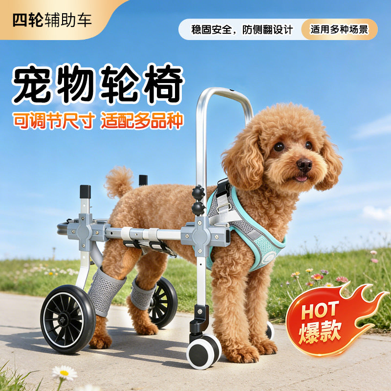 Adjustable Pet Wheelchair for Hind Leg Support - Lightweight Dog & Cat Mobility Aid
