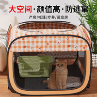 Cat Birthing Tent Nest with Mat and Accessories for Pregnant Cats and Kittens