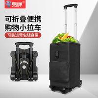 Foldable Lightweight Shopping Cart with Wheels, Portable Grocery Utility Cart