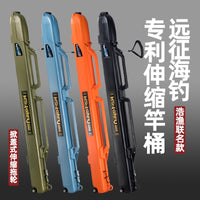 Haoyu Small Large Capacity Sea Fishing Expedition Rod Barrel with Wheels Portable Anti-Collision Telescopic Fishing Tackle Bag Waterproof Bag