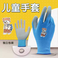 Kids' Ice Skating Gloves Cut-Resistant for Figure Skating Short Track Speed Skating Training