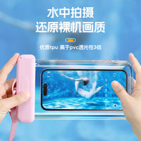 Waterproof Phone Pouch with Touchscreen Compatibility for Swimming, Diving, and Outdoor Activities