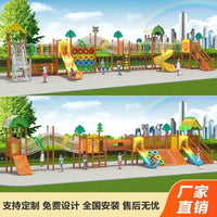 Outdoor Wooden Playground Set with Slide and Climbing Frame for Kids