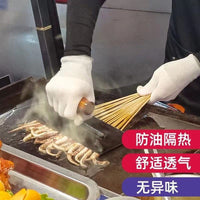 Heat Resistant BBQ Gloves with Non-Slip Grip for Grilling and Cooking