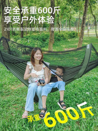 Outdoor Mosquito Net Hammock with Sunshade, Anti-Roll Single/Double Camping Swing Bed