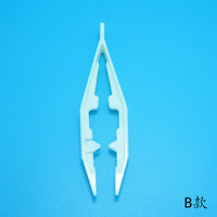 5mm Perler Bead Tweezers for DIY Craft Projects
