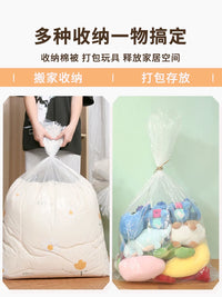 Waterproof Moisture-Proof Quilt Storage Bags for Moving and Organizing Clothes