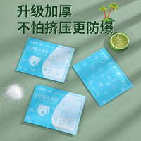 Reusable Ice Pack for Express Delivery, Cold Chain, Fresh Food, Seafood, Fruit Preservation - Self-Absorbing Ice Bag