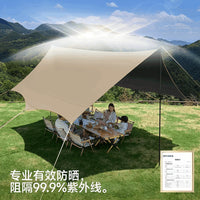 2026 Outdoor Camping Tarp Tent, Windproof Sunshade, Blackout, Quick Setup