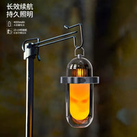 Outdoor Flame Camping Lantern - Vintage Firefly Ambiance Light with Long-Lasting Battery for Tents & Decoration