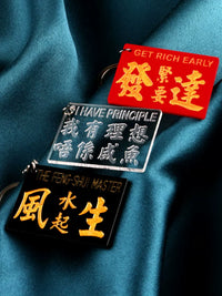 Trendy Transparent Acrylic Hong Kong Style Keychain with Engraved Text for Car Decoration